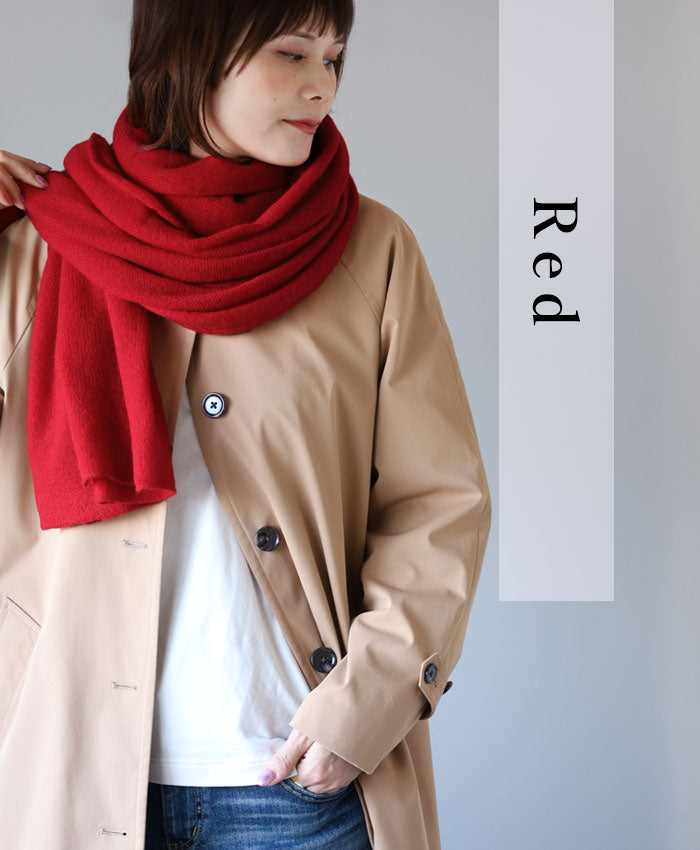 AND WOOL Cashmere Large Stole [CAA-020] Women's Men's Shizuoka Prefecture Shimada City Keiichi Muramatsu Knit Brand