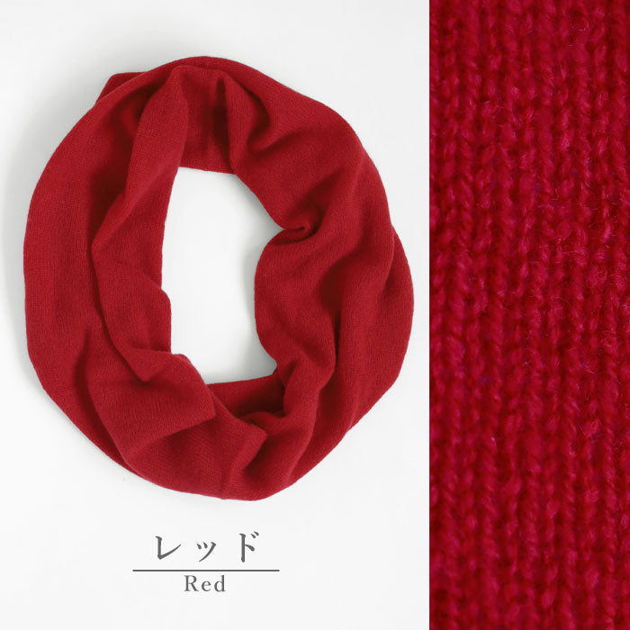 AND WOOL 100% Cashmere Snood [CAA-044]Shizuoka Prefecture Shimada City Keiichi Muramatsu Knit Brand