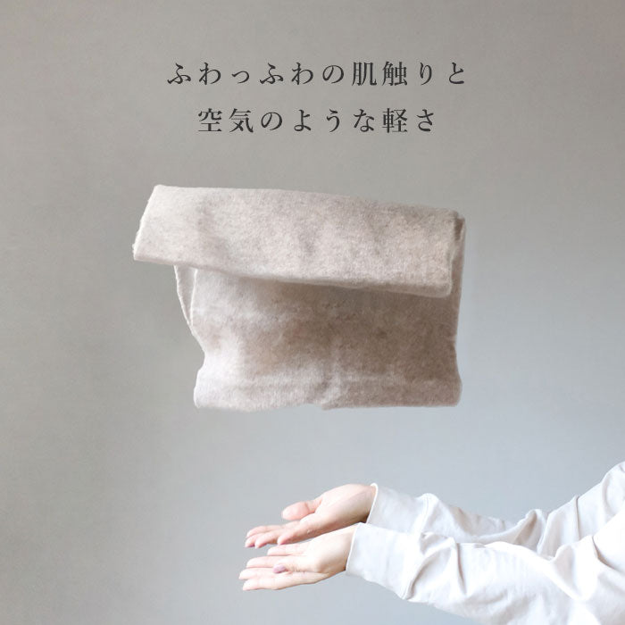 AND WOOL 100% Cashmere Snood [CAA-044]Shizuoka Prefecture Shimada City Keiichi Muramatsu Knit Brand