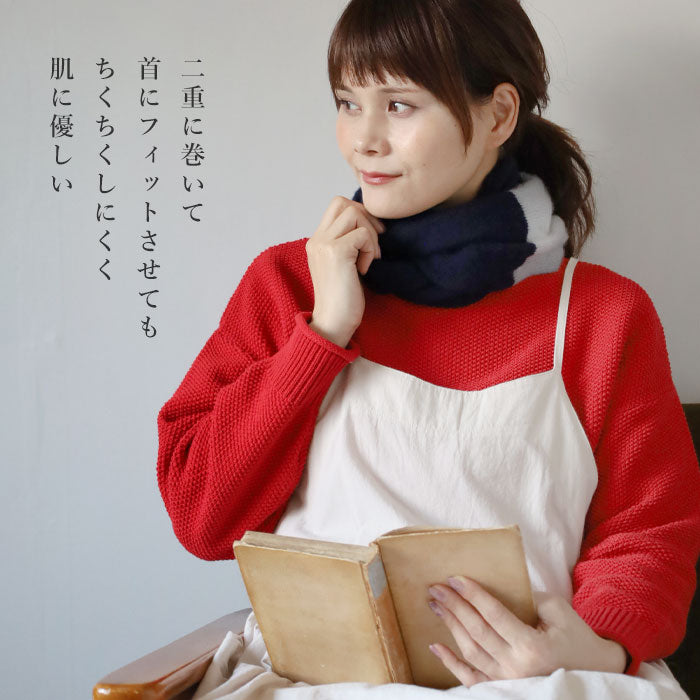 AND WOOL Cashmere Two-tone Snood [CAA-044] Shimada City, Shizuoka Prefecture Keiichi Muramatsu Knitwear Brand 