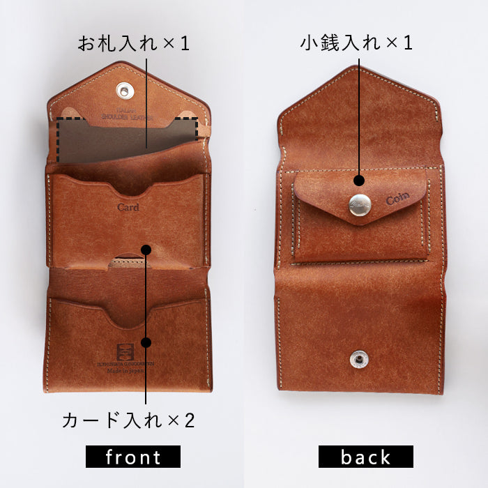 CRAMP Pueblo Leather Compact Bifold Wallet for Men and Women [CR-170PB] 