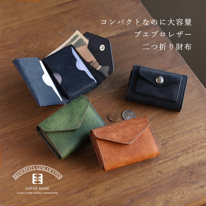 CRAMP (クランプ) プエブロレザー コンパクト ウォレット 二つ折り財布 メンズ レディース [CR-170PB] )
