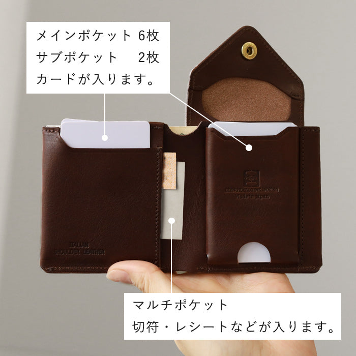 7色】CRAMP (クランプ) シュリンクレザー ギャルソン 二つ折り財布