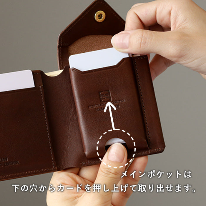 [7 colors] CRAMP Shrink Leather Garcon Bi-fold Wallet (with coin purse) for Men and Women [CR-175] Taito-ku, Tokyo Leather Wallets Leather Accessories Brand
