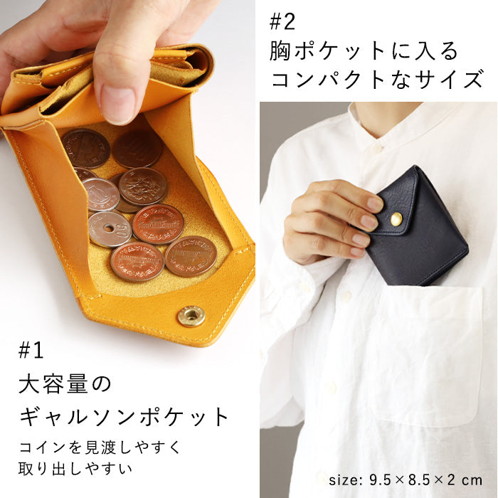 [7 colors] CRAMP Shrink Leather Garcon Bi-fold Wallet (with coin purse) for Men and Women [CR-175] Taito-ku, Tokyo Leather Wallets Leather Accessories Brand