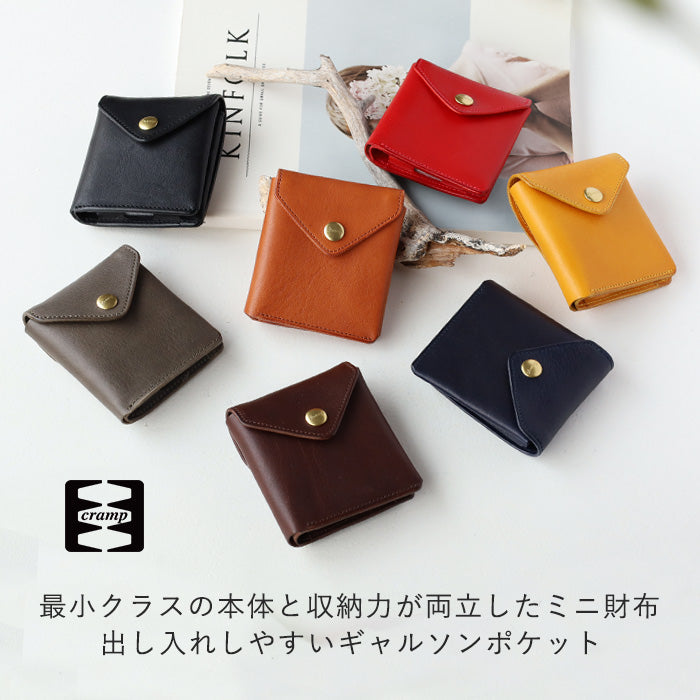 7 colors] CRAMP Shrink Leather Garcon Bi-fold Wallet (with coin