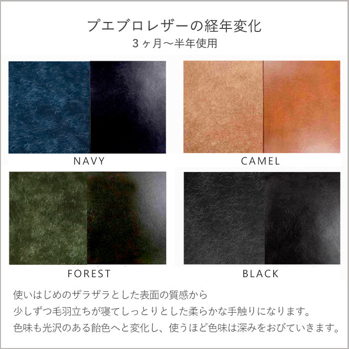 [從 5 種顏色中選擇] TSUKIKUSA 緊湊型雙折錢包（帶零錢包）[Aoi-coin] [MW-1] 