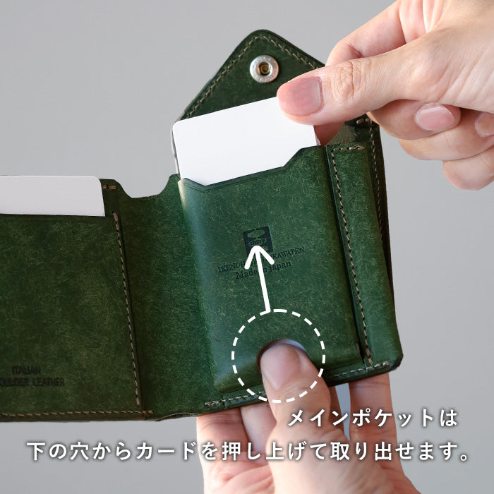 CRAMP (Cramp) Pueblo Leather Slim Wallet, Bifold Wallet for Men and Women [CR-175PB]