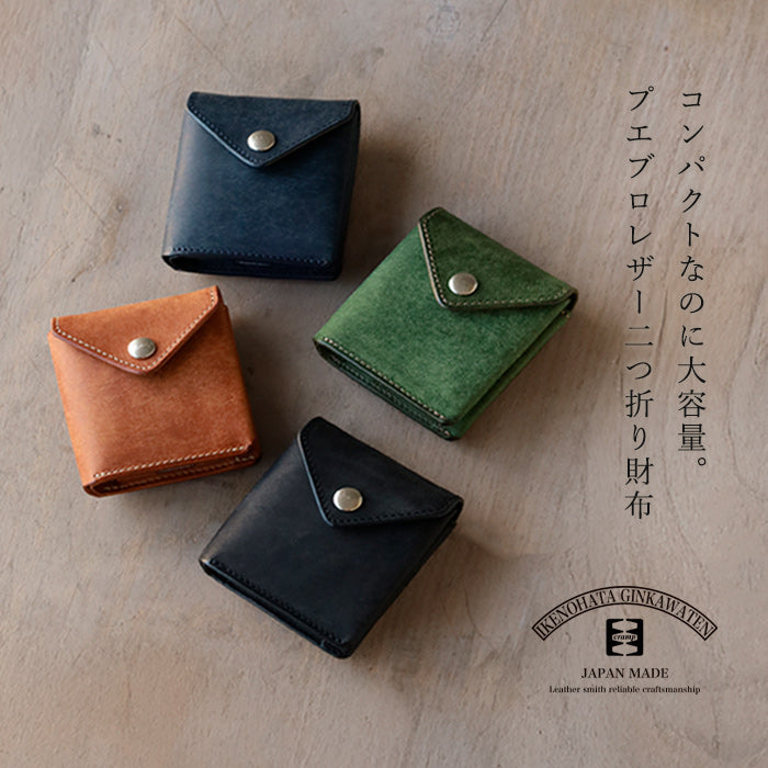 CRAMP (Cramp) Pueblo Leather Slim Wallet, Bifold Wallet for Men and Women [CR-175PB]