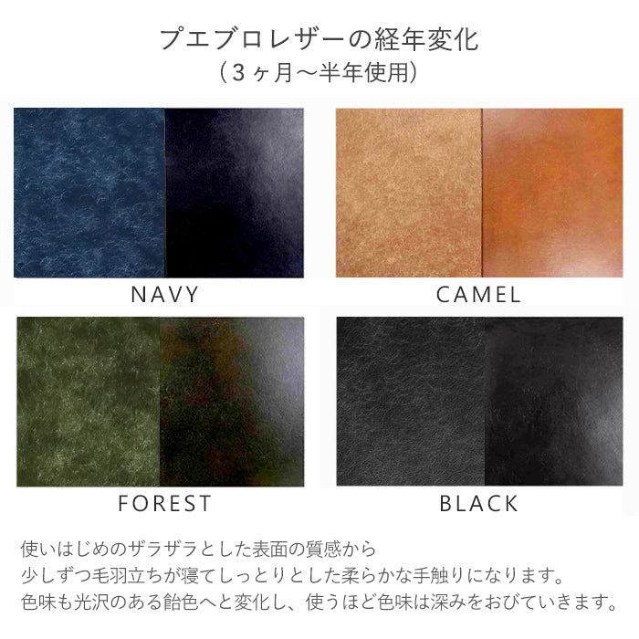 CRAMP Pueblo Leather Detachable Coin Case Bi-fold Wallet for Men and Women [CR-601] Taito-ku, Tokyo Leather Wallets Leather Accessories Brand 