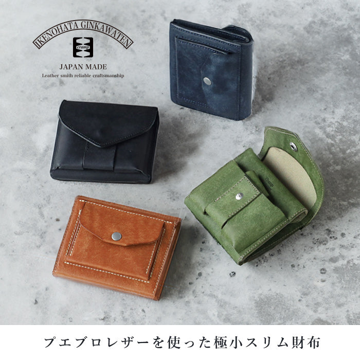 CRAMP Pueblo Leather Slim Wallet Bi-fold Wallet for Men and Women [CR-602] Taito-ku, Tokyo Leather Wallets Leather Accessories Brand 