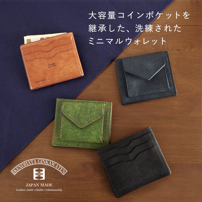 [4 colors] CRAMP Pueblo Leather Fragment Case Wallet [CR-608] Taito-ku, Tokyo Leather Wallet Leather Accessories Brand