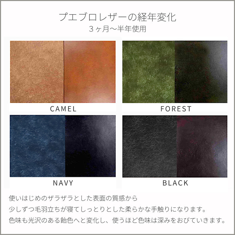 CRAMP (クランプ) プエブロレザー アコーディオン コンパクトウォレット 二つ折り財布 [CR-610] 東京都 台東区 革財布 革小物 ブランド