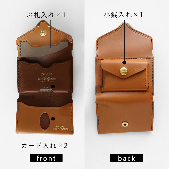 CRAMP (クランプ) UKブライドルレザー コンパクト 二つ折り財布 (小銭
