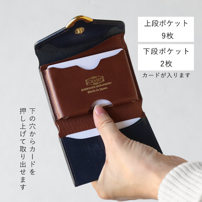 CRAMP (クランプ) UKブライドルレザー コンパクト 二つ折り財布 (小銭