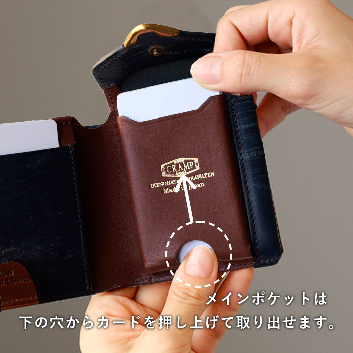 CRAMP (Cramp) UK Bridle Leather Trifold Wallet (with coin purse) Brass Hardware Men's &amp; Women's [CR-928] Leather Wallet &amp; Accessories Brand from Taito-ku, Tokyo