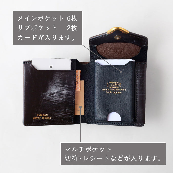 CRAMP (Cramp) UK Bridle Leather Trifold Wallet (with coin purse) Brass Hardware Men's &amp; Women's [CR-928] Leather Wallet &amp; Accessories Brand from Taito-ku, Tokyo