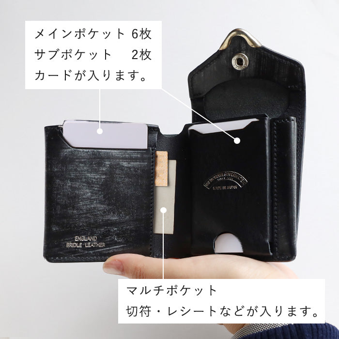 CRAMP Bridle Leather Garcon Bi-fold Wallet (with Coin Purse) Black [CR-928SP] Taito-ku, Tokyo Leather Wallets Leather Accessories 