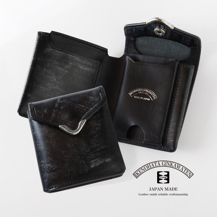 CRAMP Bridle Leather Garcon Bi-fold Wallet (with Coin Purse) Black [CR-928SP] Taito-ku, Tokyo Leather Wallets Leather Accessories 
