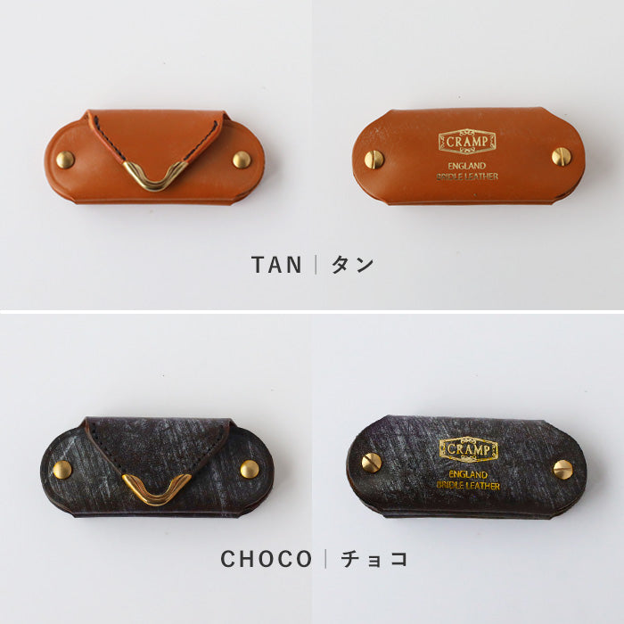 【5色】CRAMP(クランプ) UKブライドルレザー 携帯靴べら シューホーン 小銭入れ付き ミニマルチケース [CR-929SH]東京都 台東区  革小物 ブランド キーケース