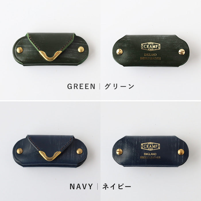【5色】CRAMP(クランプ) UKブライドルレザー 携帯靴べら シューホーン 小銭入れ付き ミニマルチケース [CR-929SH]東京都 台東区  革小物 ブランド キーケース