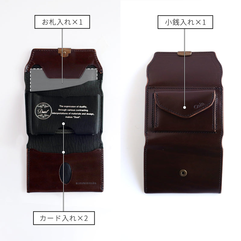 [2 colors] Dual Saddle Pull-Up Genuine Leather Compact Bi-fold Wallet with Coin Pocket, Brass Hardware [DCR-1040] Ikenohata Ginkawa-ten Leather Wallet Brand, Taito-ku, Tokyo