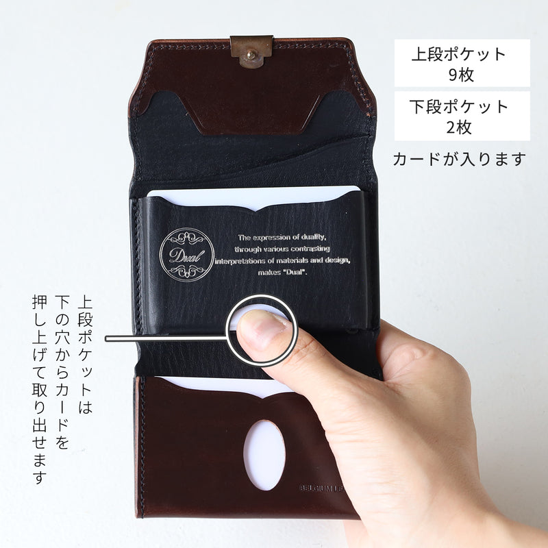 [2 colors] Dual Saddle Pull-Up Genuine Leather Compact Bi-fold Wallet with Coin Pocket, Brass Hardware [DCR-1040] Ikenohata Ginkawa-ten Leather Wallet Brand, Taito-ku, Tokyo