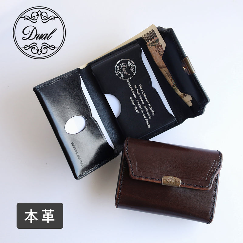 [2 colors] Dual Saddle Pull-Up Genuine Leather Compact Bi-fold Wallet with Coin Pocket, Brass Hardware [DCR-1040] Ikenohata Ginkawa-ten Leather Wallet Brand, Taito-ku, Tokyo