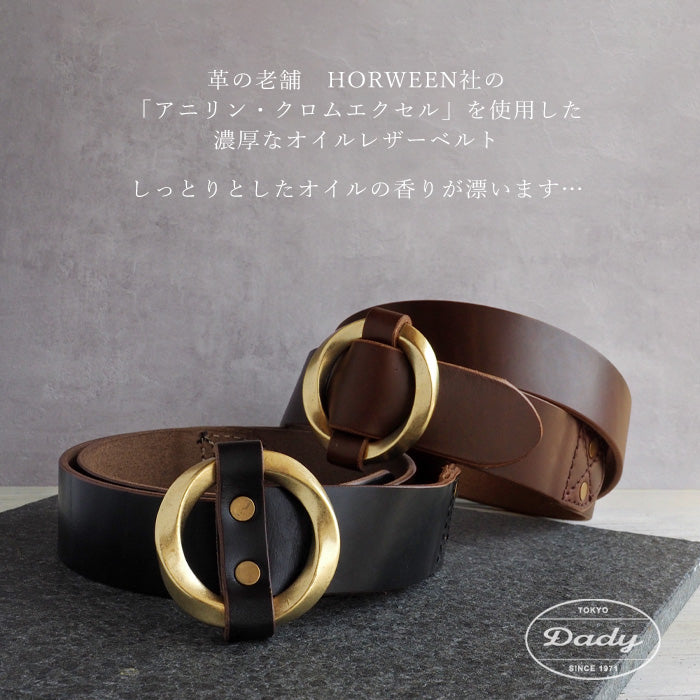 Dady Horween Aniline Chromexcel Leather Ring Belt Men's [DD1056] 