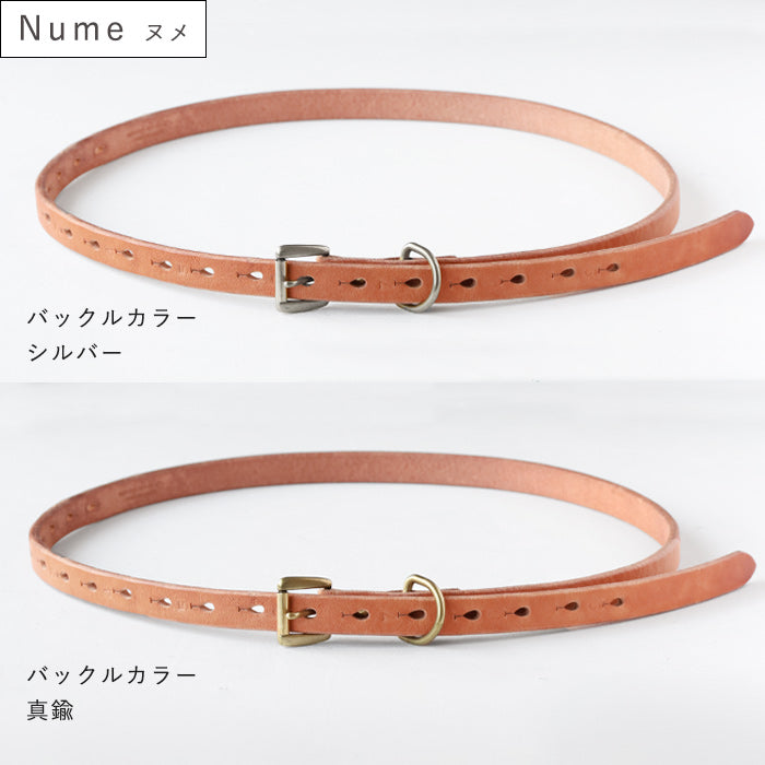 Dady Ben's Leather Long Narrow Belt 18mm Width Men's [DD1210] 