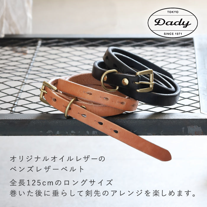 Dady Ben's Leather Long Narrow Belt 18mm Width Men's [DD1210] 