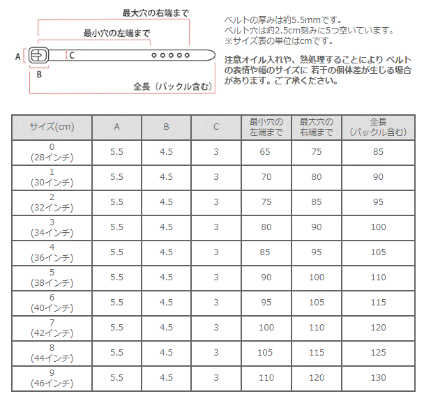 Dady Bends Leather Quick Release Buckle Belt 30mm Width Cowhide Men's [DD1211] 