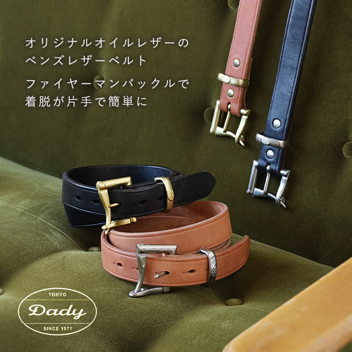 Dady Bends Leather Quick Release Buckle Belt 30mm Width Cowhide Men's [DD1211] 