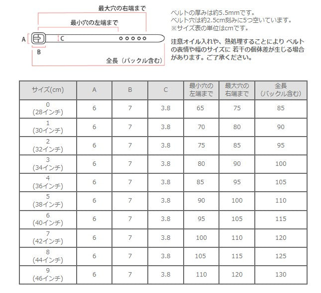 [10 sizes] Dady Bends Leather Standard Belt 40mm Width Cowhide Men's Genuine Leather Black Tanned Leather [DD1212] Taito-ku, Tokyo Belt Brand Founded in 1925