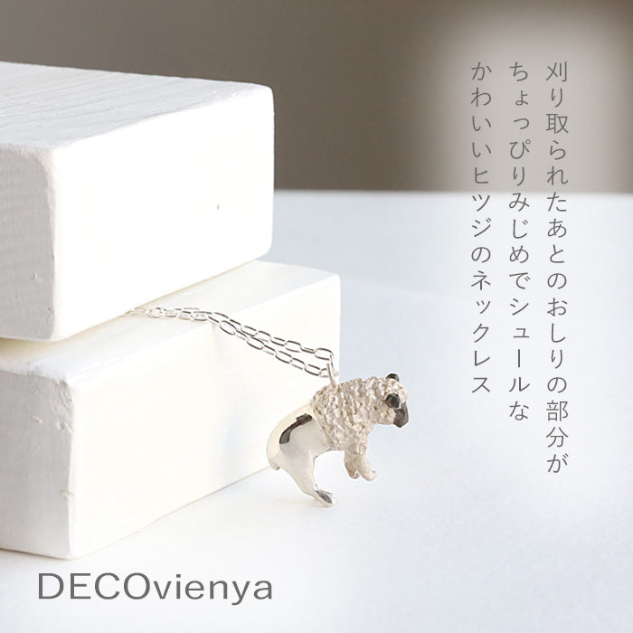 DECOvienya handmade accessory sheep pendant female white [DE-050] 