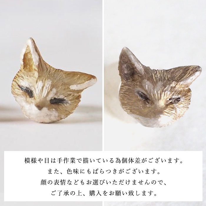 DECOvienya（デコヴィーニャ） 手作りアクセサリー ネコピアス 茶トラ ＆ 白黒ハチワレ シルバー925 両耳セット [DE-108]