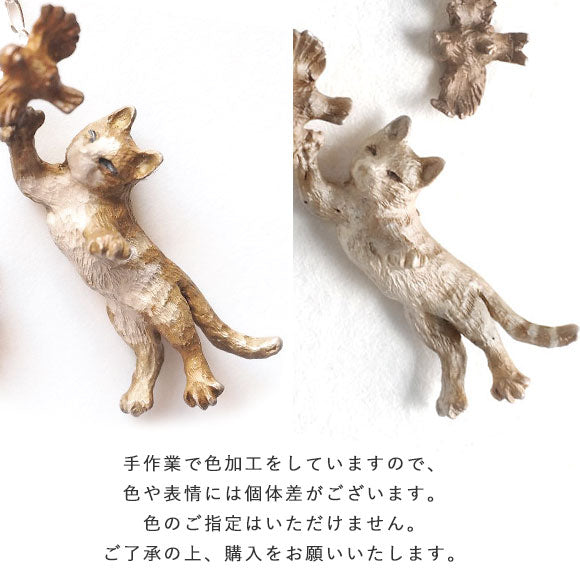 DECOvienya（デコヴィーニャ） 手作りアクセサリー ネコのペンダント シルバー [DE-109]