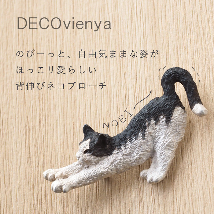 DECOvienya Handmade accessories stretch cat brooch silver [DE-126] 