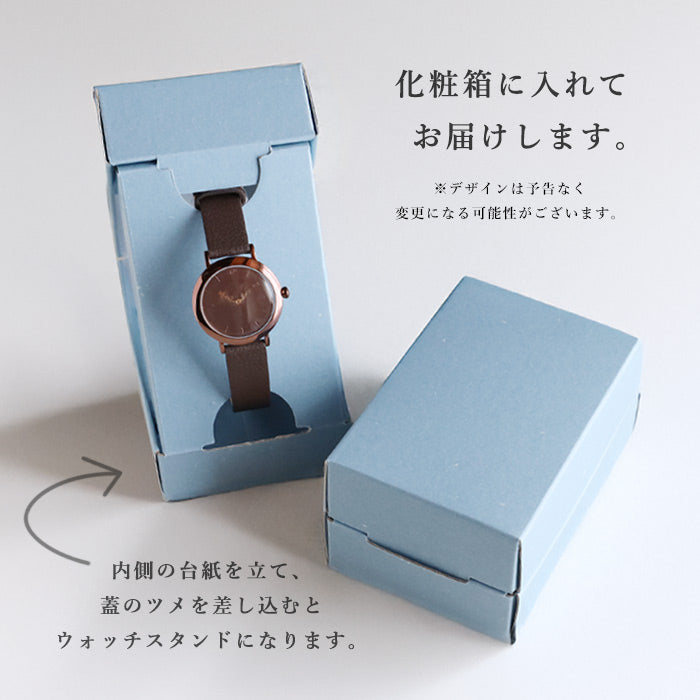 DEDEGUMO Handmade Watch Imagination Blue Men's Women's [Q41-9-BL] Kyoto Handmade 