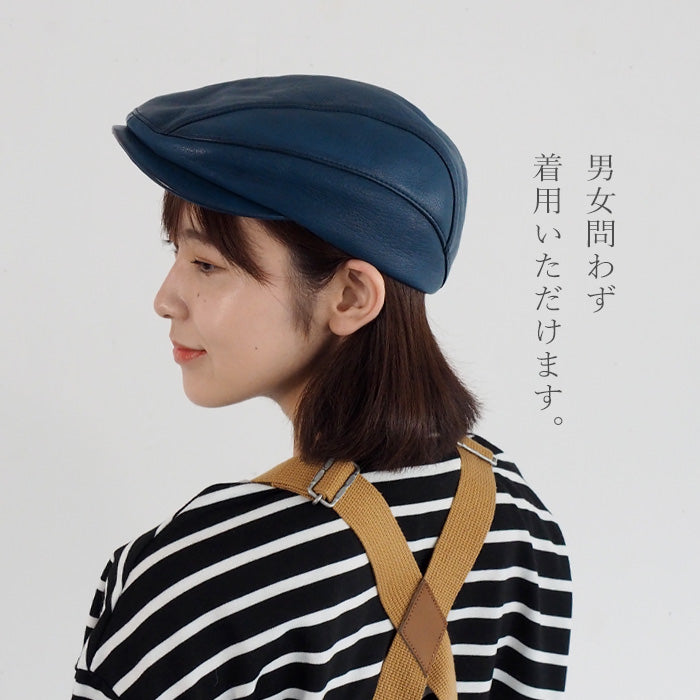 【3色】 革工房PARLEY（パーリィー） ハンチングハット ディアスキン 鹿革 メンズ [DS-20]