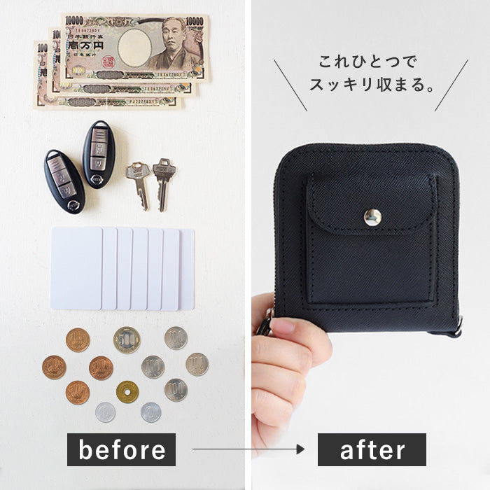 SMART MOVE! Type2 Smart Key Case with Coin Purse EMBOSS Alley Black [EB001] Rakkei Kobo Smart Move Type2