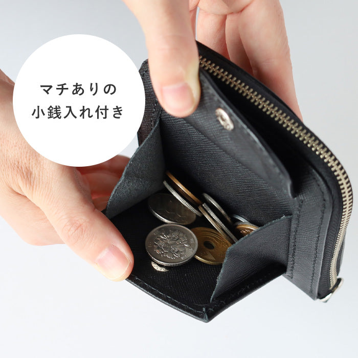 SMART MOVE! Type2 Smart Key Case with Coin Purse EMBOSS Alley Black [EB001] Rakkei Kobo Smart Move Type2