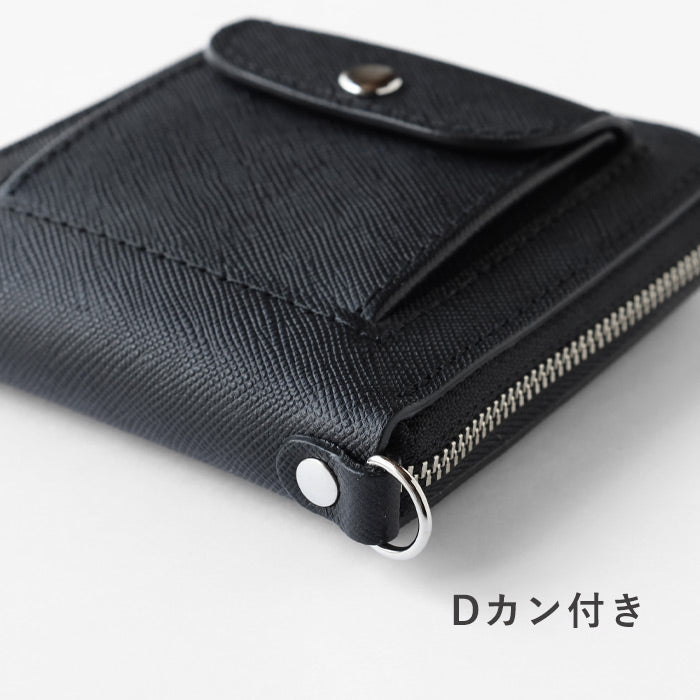 SMART MOVE! Type2 Smart Key Case with Coin Purse EMBOSS Alley Black [EB001] Rakkei Kobo Smart Move Type2