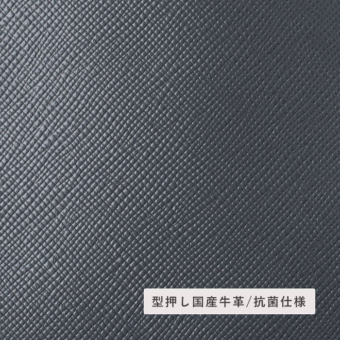 SMART MOVE! Type2 Smart Key Case with Coin Pocket EMBOSS Kyo no Sokobie (Winter Gray) [EB002] Rakukei Kobo Smart Move Type2 (copy)