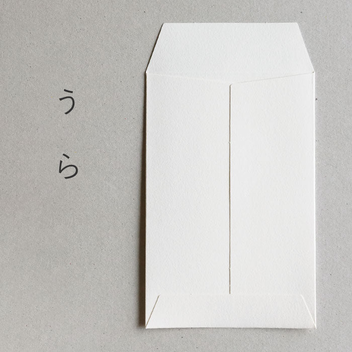 【3枚入り】大成紙器製作所 EMBOSS POCHI こま犬 [EMBOSSP-KOMAINU] 紙器具 ブランド お年玉 お祝い 干支 かわいい ぽち袋