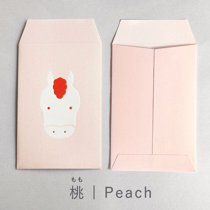 [3-Pack] Taisei Paper Products EMBOSS POCHI Horse [EMBOSSP-UMA] Paper Utensil Brand New Year's Gift Celebration Zodiac Cute Small Envelopes
