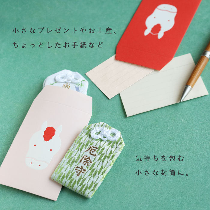 [3-Pack] Taisei Paper Products EMBOSS POCHI Horse [EMBOSSP-UMA] Paper Utensil Brand New Year's Gift Celebration Zodiac Cute Small Envelopes