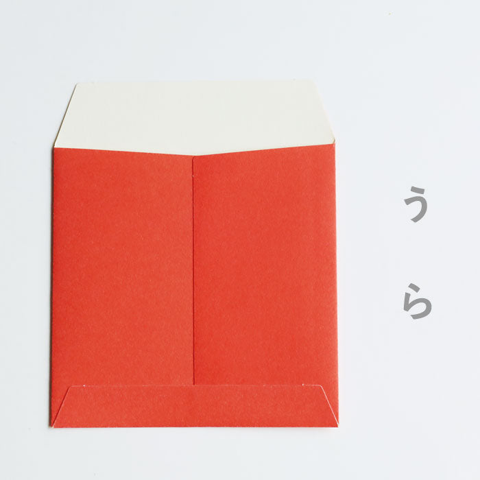 大成紙器製作所 EMBOSS POCHI ふくわらい おかめ [EMBOSSPFW-OKM] 紙器具 ブランド お年玉 お祝い かわいい ぽち袋