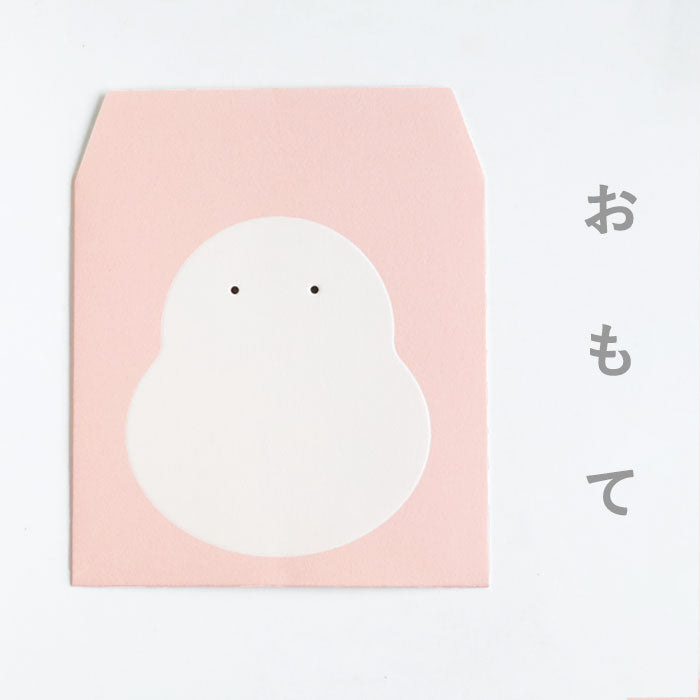 Taisei Paper Products EMBOSS POCHI Fukuwarai Snowman [EMBOSSPFW-YDM] Paperware Brand New Year's Gift Celebration Cute Small Envelope