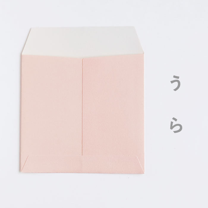 大成紙器製作所 EMBOSS POCHI ふくわらい ゆきだるま [EMBOSSPFW-YDM] 紙器具 ブランド お年玉 お祝い かわいい ぽち袋